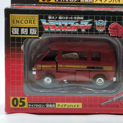 2007 Transformers CYBERTRON 05 IRONHIDE Takara Tomy Encore Series Re-issue - Picture 2 of 11