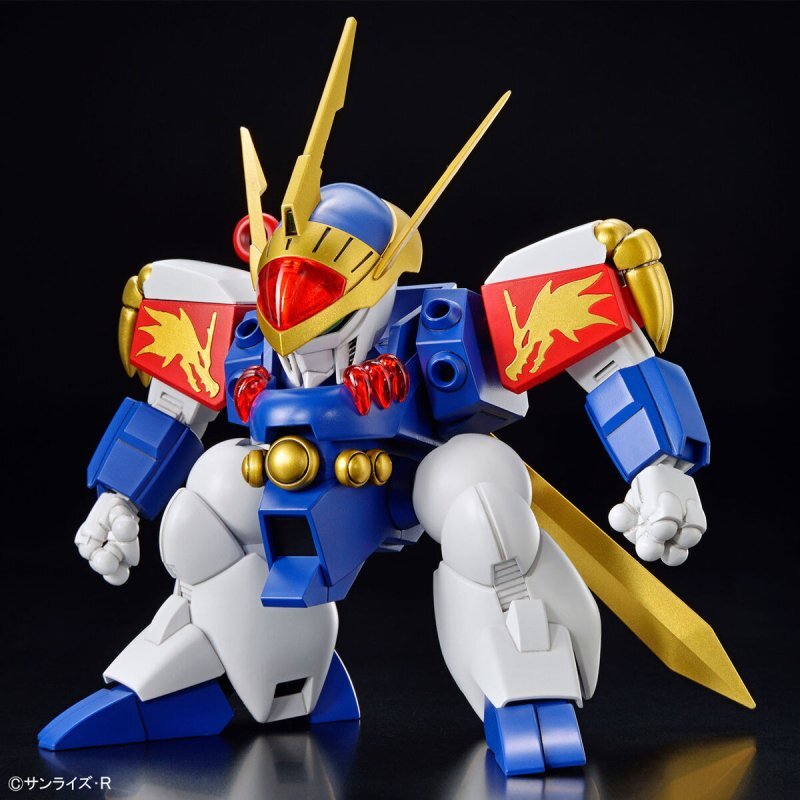 Bandai HG Ryujinmaru Mashin Hero Wataru Plastic Model KIt Ryujin
