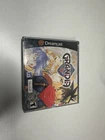 Grandia 2 Sega Dreamcast CIB