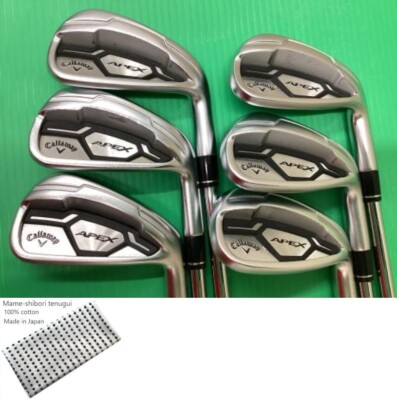 Callaway APEX 2015 Iron Set / 5-PW / Flex Stiff NS PRO MODUS3