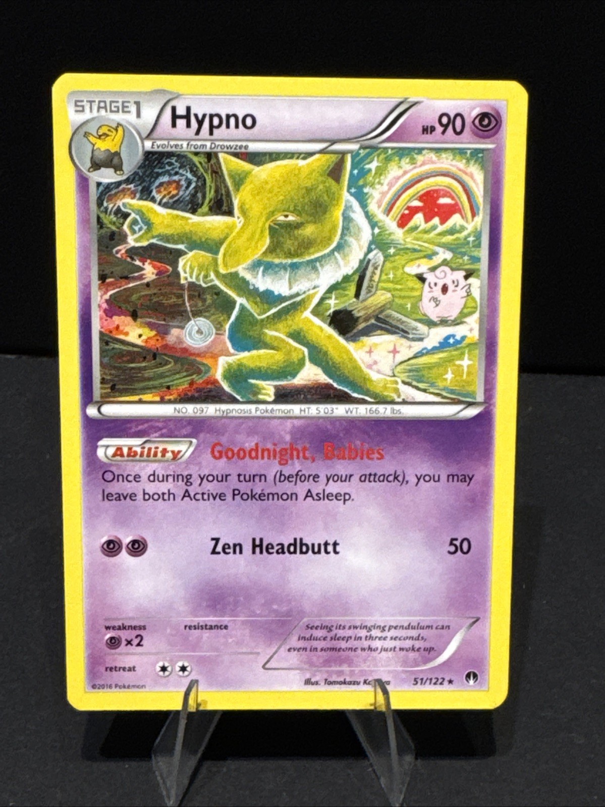 Hypno 51/122 Breakpoint Regular