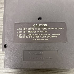 Trojan (Nintendo Entertainment System, 1989) Authentic Cartridge NES