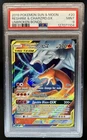 2019 Pokemon SM Unbroken Bonds Reshiram Charizard Tag Team Holo #20/214 PSA 9