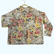 VTG 90s Art Teacher Abstract Eclectic Grandpa...