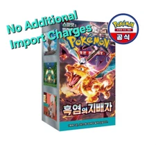 [N.I.]Pokemon Card Scarlet&Violet Ruler of the Black Flame Booster Box sv3 Ko