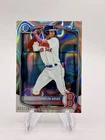 2025 Bowman Franklin Arias Chrome Lava Refractor 1st Prospect #/399 Red Sox