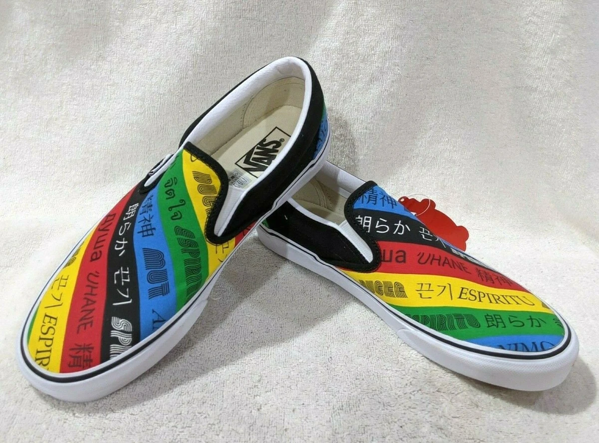 Vans Women s Classic Vans Spirit Multicolor Slip On Shoes Size 8.5 NWB