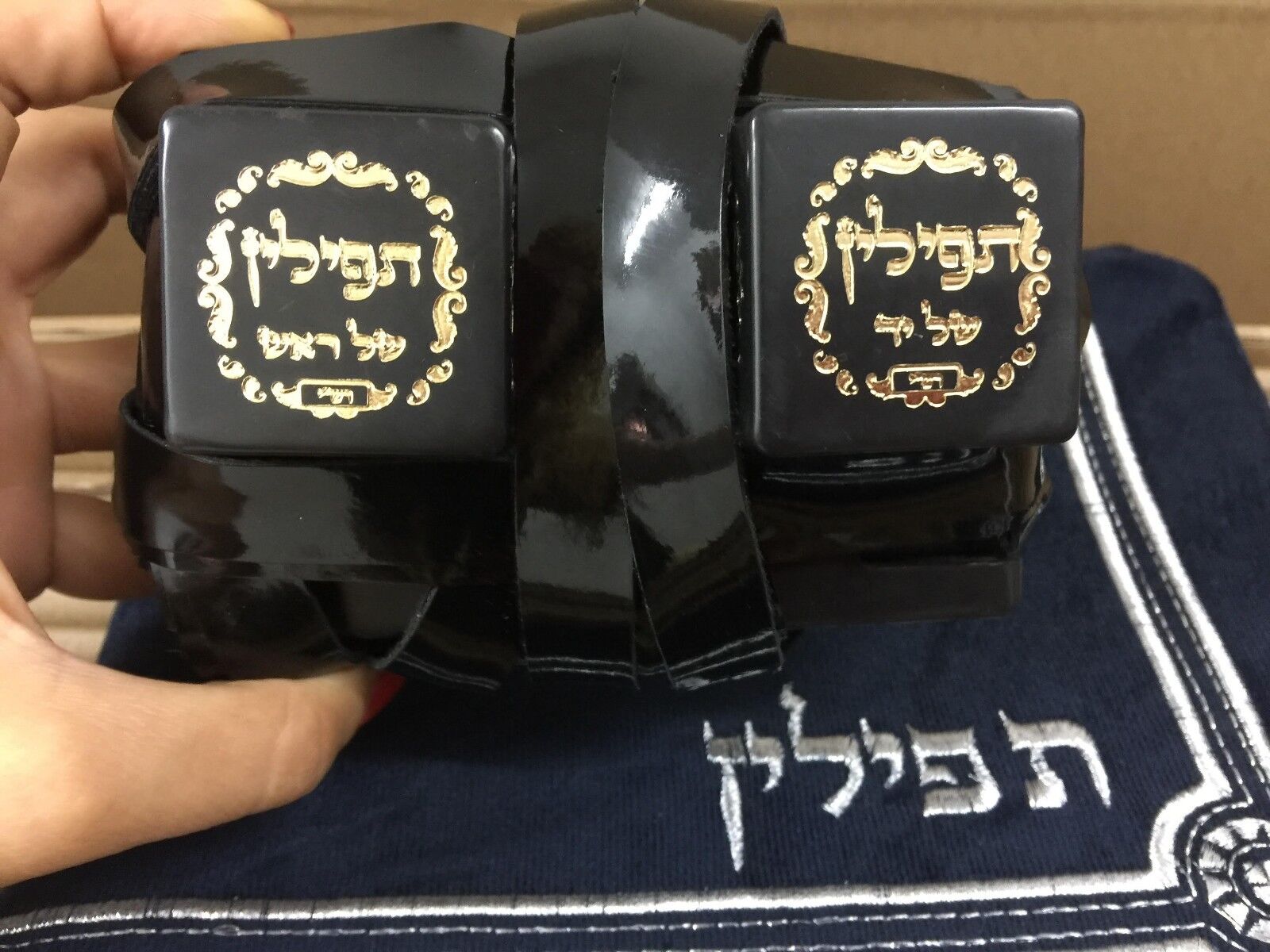 Pair of Kosher Ashkenazi Tefillin (Phylacteries) Dakkot – Peshutim  Mehudarim, Religious Articles