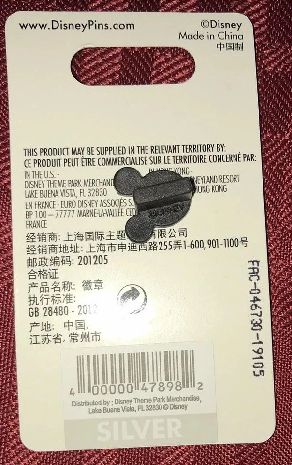 Juego de prendedores Finding Dory Squirt y Nemo de los parques de Disney y prendedor Bruce el tiburón nuevo difícil de encontrar Foto 3 de 4