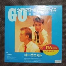 GO WEST-WE CLOSE OUR EYES WWS-17528 JAPAN ORIGINAL ISSUE 7"45RPM