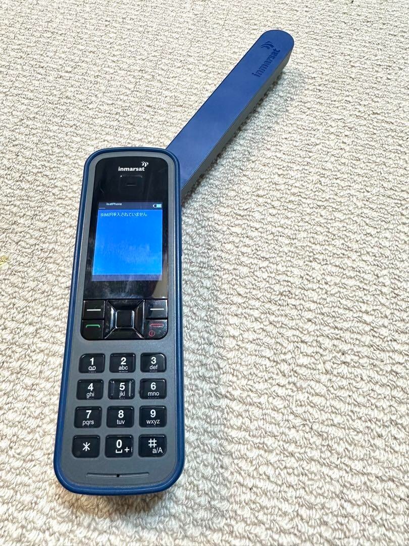 Inmarsat Isatphone PRO Satellite Mobile Phone Used Working