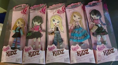 bratz kidz party