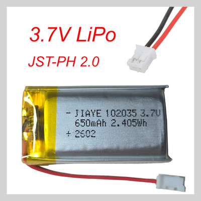 3.7V 650mAh 102035 Lithium Polymer LiPo Rechargeable Battery  JST-PH 2.0mm