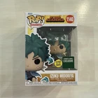 Funko Pop! My Hero Academia - Izuku Midoriya (GITD) - Barnes&Noble #1140