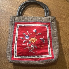 Vintage Chinese Silk Embroidered Small Tote Bag Red/Gold Floral NWOT