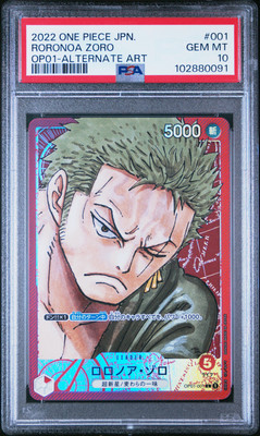 2022 ONE PIECE ロロノア・ゾロ #001 ALTERNATE