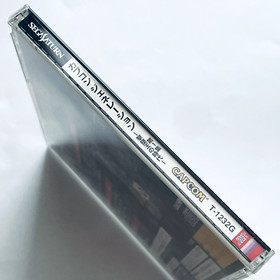 Capcom Generation 1 Gekitsuiou Sega Saturn SS Sims Shooter Retro Game NTSC-J