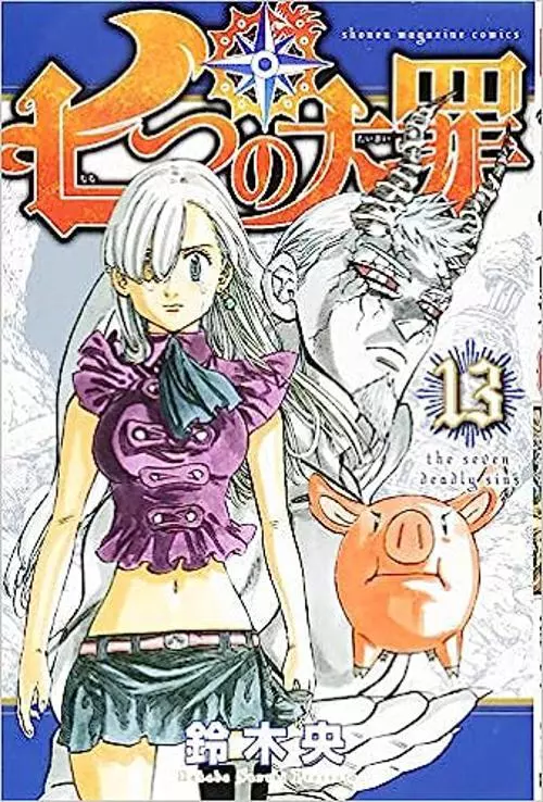 Mangá - Nanatsu no Taizai: The Seven Deadly Sins Vol.18