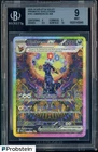 2025 Pokemon Scarlet & Violet Prismatic Evolutions #161 Umbreon Ex BGS 9 MINT