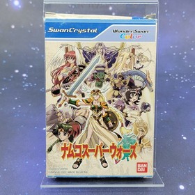 Namco Super Wars (Bandai Wonderswan Color / Swan Crystal) Japanese CIB Game 1434