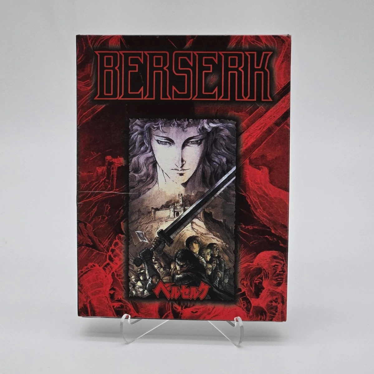 Berserk Dvd for sale - eBay