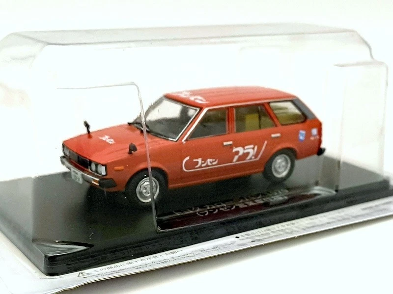 Miniature Vitesse 1/43 Toyota Corolla Rallye Des 1000 Lacs 1985 - N°7 Auriol