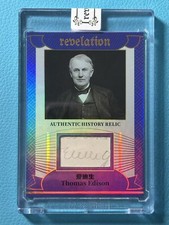 Thomas Edison 2025 Eternal 11/75 Patch Revelation Authentic History Relics