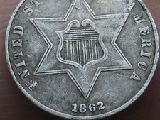 1862/1 Three 3 Cent Silver Trime- Type 3, FS-301, XF Details