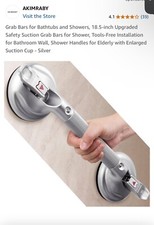 GRAB BARS FOR BATHTUBS SAFETY SUCTION GRAB BARS 18.5 IN UPGRADED OPEN BOX NEW.