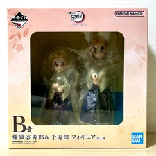 Demon Slayer Kyojuro & Senjuro Rengoku Figure Ichiban Kuji Immortal Bond B Japan