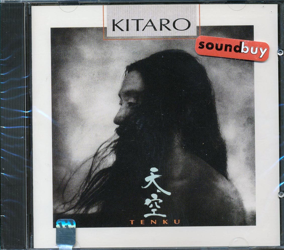 CD Китаро  - Тэнку