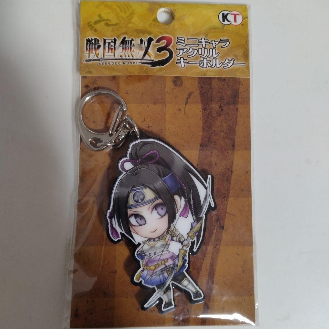 Japanese anime Samurai Warriors 3 Acrylic Keychain Inahime