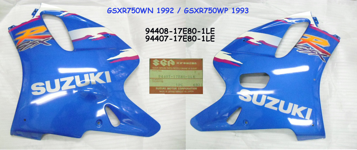 Suzuki GSX-R750 Under Cowling L/R NOS Side Cover 94407-17E80
