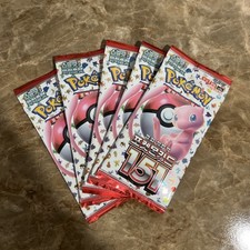 US SELLER Pokémon Scarlet & Violet: 151 sv2a Korean Booster Pack Sealed Lot Of 5