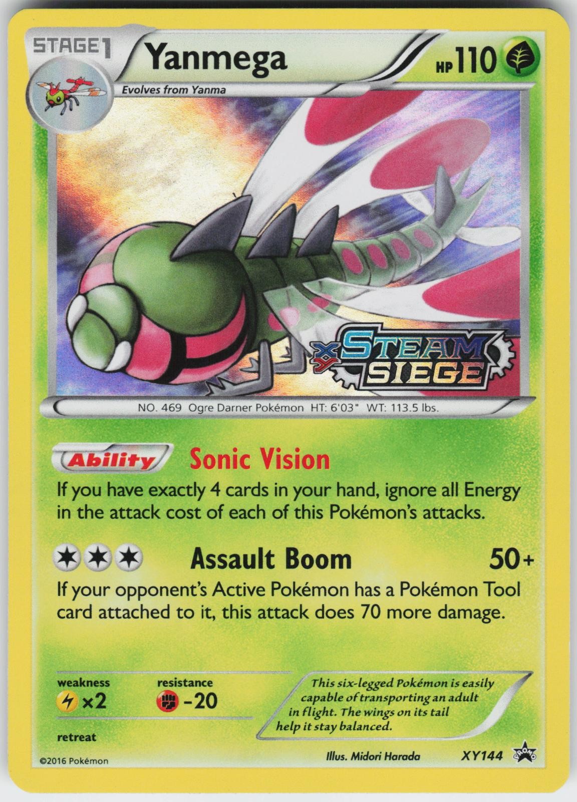 HOLO YANMEGA (XY STEAM SIEGE PRERELEASE) XY144 P NEAR MINT