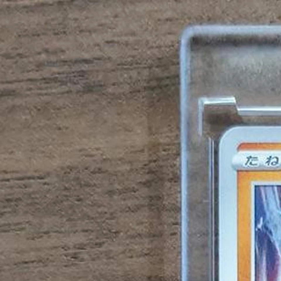 Pokemon Hitmonchan C 018/067 S7D Skyscraping Perfection Japanese Card - Image 3 of 4