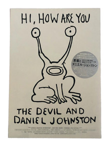 Daniel Johnston Poster | eBay