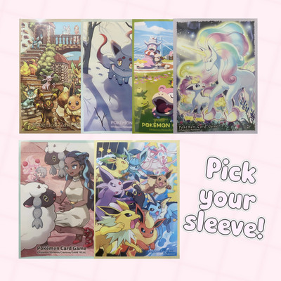 Pokemon Karten einzelne Sleeves - Hülle aussuchen!