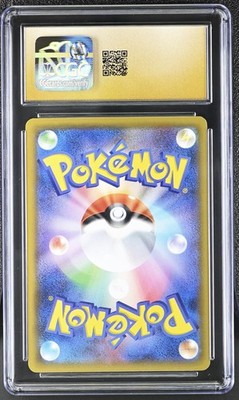CGC 10 Pristine Eevee 037/053 SWSH Family Game sH Pokemon Card | eBay