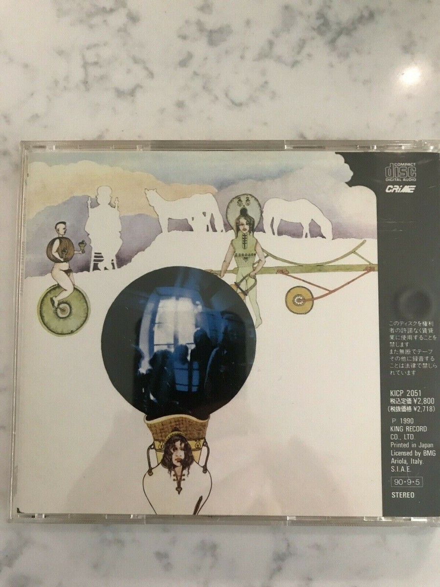 Acqua Fragile-Self Titled (CD Japan Import) | eBay