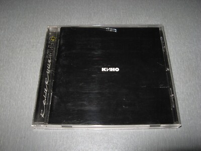 Кино *Черный Альбом* CD Made In Austria Kino,Цой,Король И Шут.