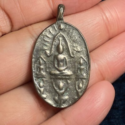 Thai Regen Amulett/Buddhist Charm Thai Anhänger/Magischer Segen Buddha Charm/schönes Geschenk