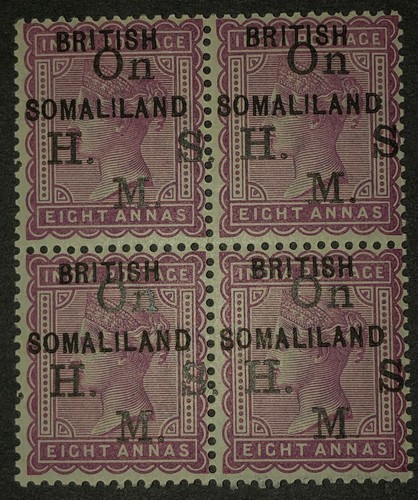 British Somaliland Protectorate SG 4c 8 Anna OHMS OVPT Block of 4 Mint G w/Error - Picture 3 of 4