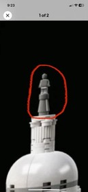 LEGO ARCHITECTURE: United States Capitol Building (21030) Missing 2 Pieces