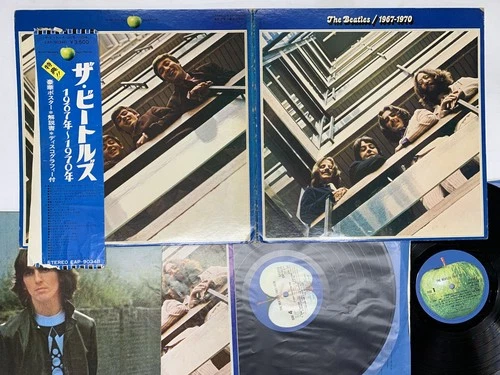 The Beatles 1967-1970 Japan LP OBI [94417ER]