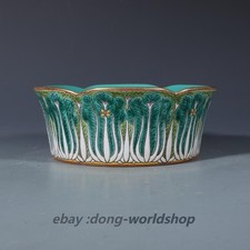 7.4 China Qing Colour Enamels Porcelain Gild ...