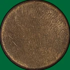 Lincoln Cent Blank Planchet Uncirculated UNC Coin #42264