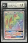 2016-19 Pokemon SM Black Star Promos Dragonite Full Art #SM156 BGS 8.5