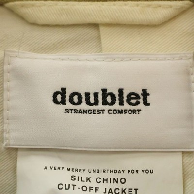 Doublet 21SS SILK CHINO CUT-OFF JACKET Cutoff 2B Tailored