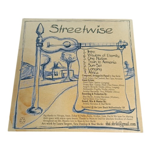 Shai Shriki – Streetwise CD Album World Folk Fusion 7 Tracks - Picture 2 of 3